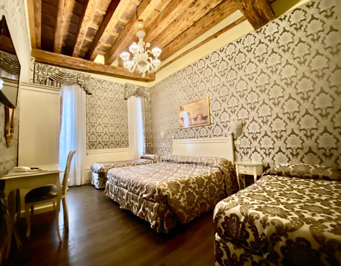 Bridge 3* Venezia